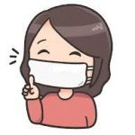 だ液の効能