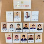 40過ぎたら、エステより歯医者！